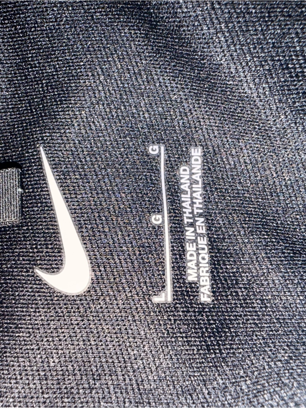 Nike Black Quarter-Zip Performance Jacket with Elevate Logo - Picture 3 of 3